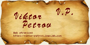 Viktor Petrov vizit kartica